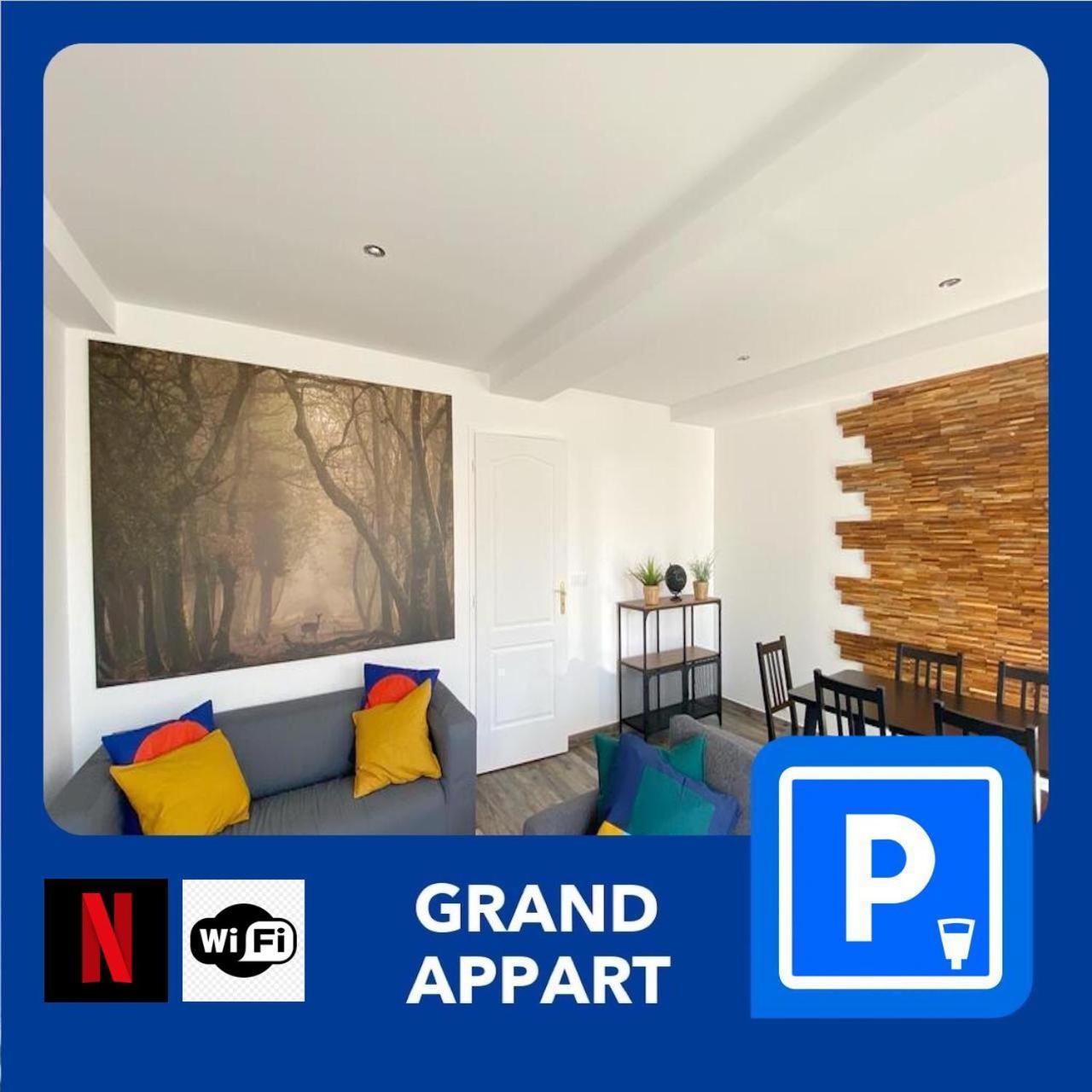 22 Chic & Cosy Grand Appart 92M2 Parking Gratuit Hypercentre Netflix Сент Етиен Екстериор снимка